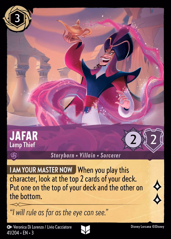 Jafar - Lamp Thief Lorcana card (41/204, Into the Inklands)