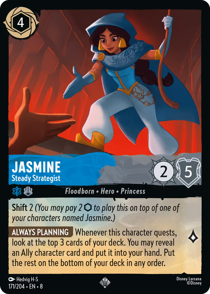 Jasmine - Steady Strategist Lorcana card (171/204, Reign of Jafar)