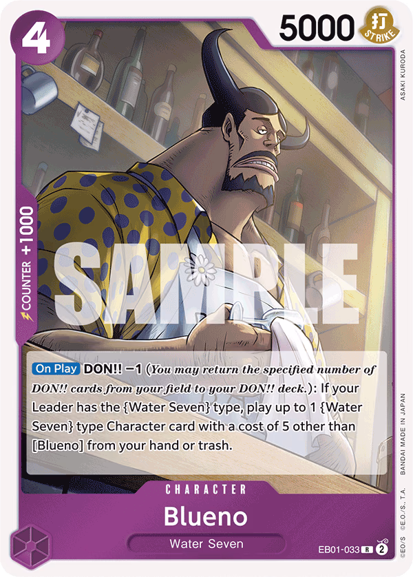Blueno One Piece card (EB01-033, Extra Booster: Memorial Collection)