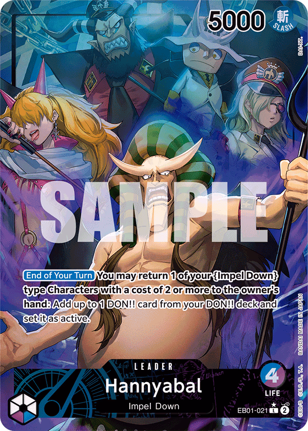 Hannyabal (Alternate Art) One Piece card (EB01-021, Extra Booster: Memorial Collection)