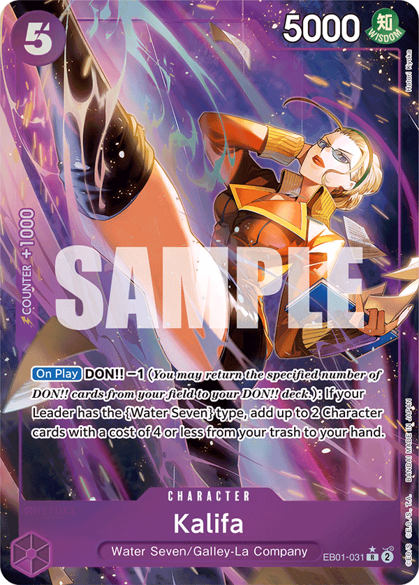 Kalifa (Alternate Art) One Piece card (EB01-031, Extra Booster: Memorial Collection)