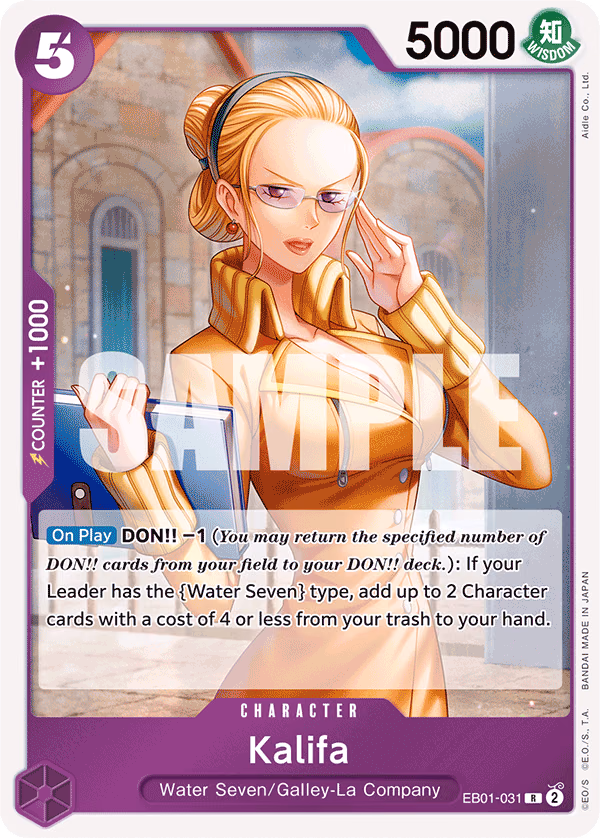 Kalifa One Piece card (EB01-031, Extra Booster: Memorial Collection)