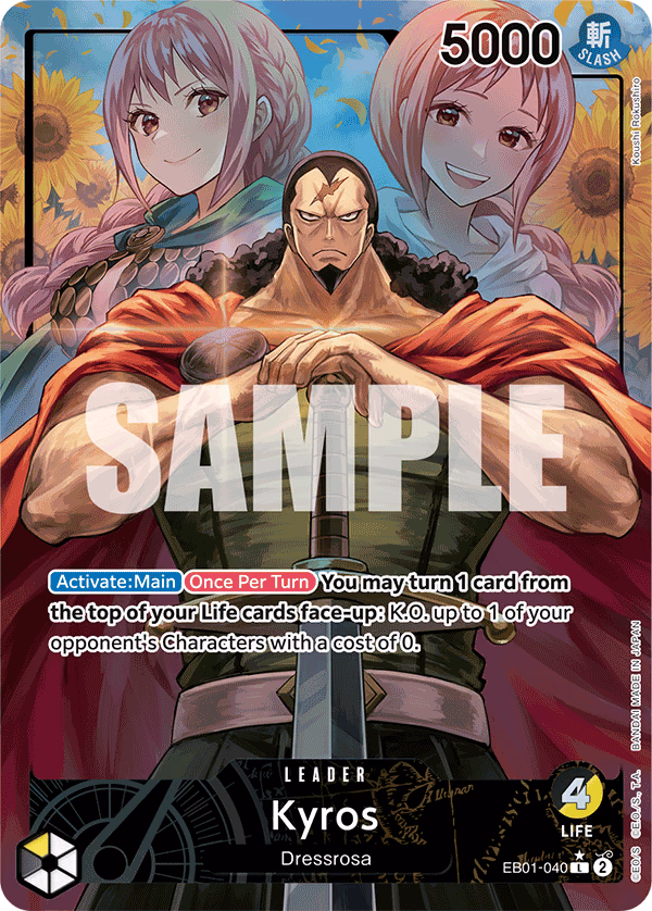 Kyros (Alternate Art) One Piece card (EB01-040, Extra Booster: Memorial Collection)