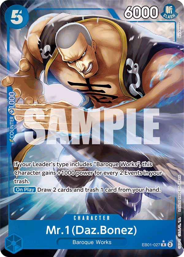Mr.1(Daz.Bonez) (Alternate Art) One Piece card (EB01-027, Extra Booster: Memorial Collection)