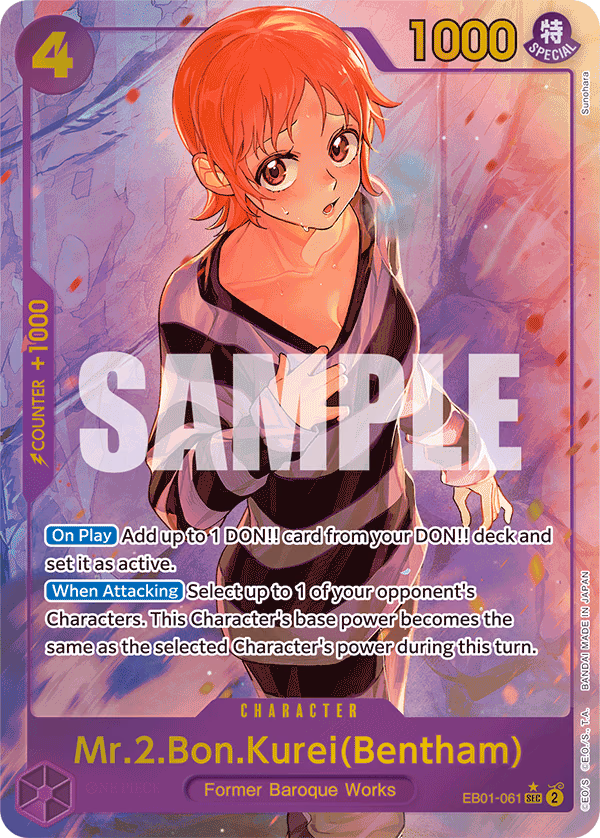 Mr.2.Bon.Kurei(Bentham) (Alternate Art) One Piece card (EB01-061, Extra Booster: Memorial Collection)