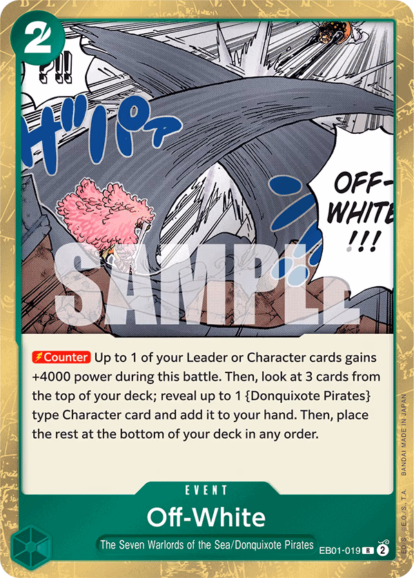 Off-White One Piece card (EB01-019, Extra Booster: Memorial Collection)