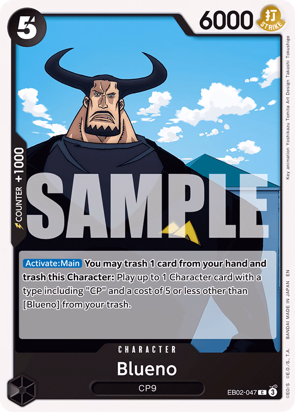 Blueno One Piece card (EB02-047, Extra Booster: Anime 25th Collection)