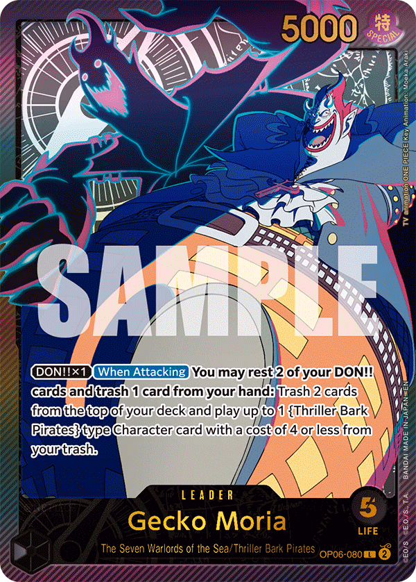 Gecko Moria (SP Card) One Piece card (OP06-080, Extra Booster: Anime 25th Collection)