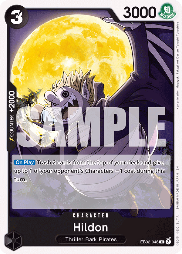Hildon One Piece card (EB02-046, Extra Booster: Anime 25th Collection)