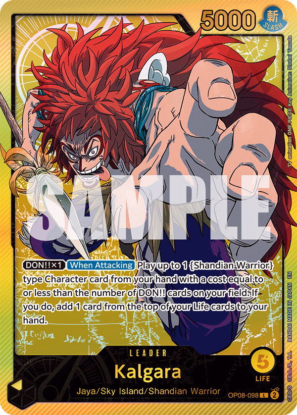 Kalgara (SP Card) One Piece card (OP08-098, Extra Booster: Anime 25th Collection)
