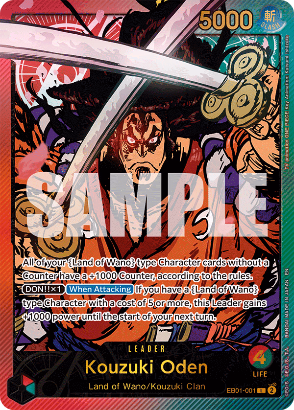 Kouzuki Oden (SP Card) One Piece card (EB01-001, Extra Booster: Anime 25th Collection)