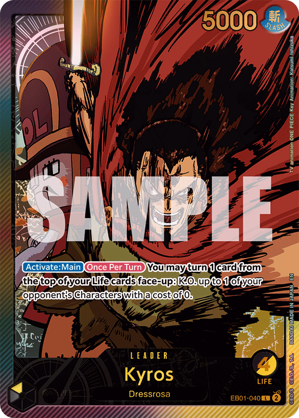 Kyros (SP Card) One Piece card (EB01-040, Extra Booster: Anime 25th Collection)