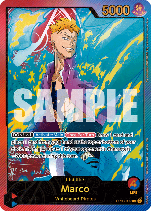 Marco (SP Card) One Piece card (OP08-002, Extra Booster: Anime 25th Collection)