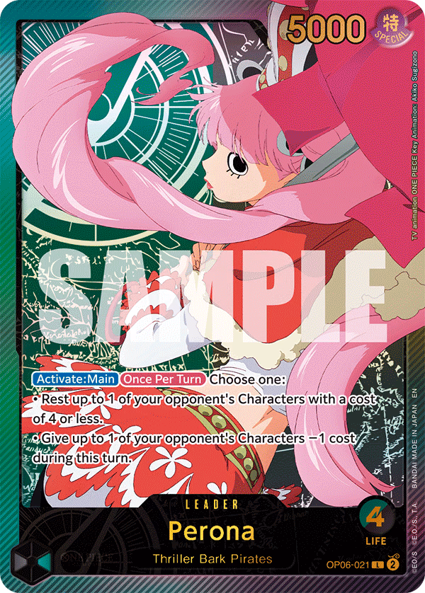 Perona (SP Card) One Piece card (OP06-021, Extra Booster: Anime 25th Collection)