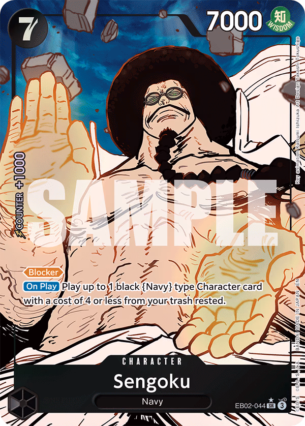 Sengoku (Alternate Art) One Piece card (EB02-044, Extra Booster: Anime 25th Collection)