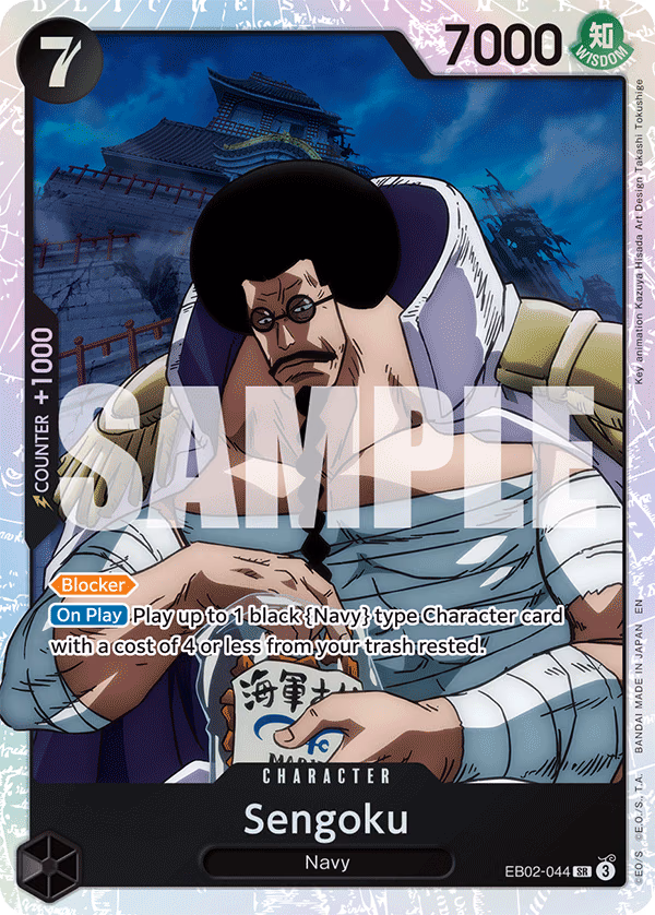 Sengoku One Piece card (EB02-044, Extra Booster: Anime 25th Collection)