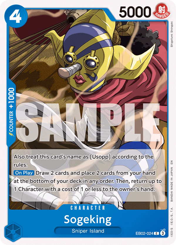 Sogeking One Piece card (EB02-024, Extra Booster: Anime 25th Collection)