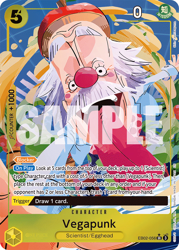 Vegapunk (Alternate Art) One Piece card (EB02-056, Extra Booster: Anime 25th Collection)