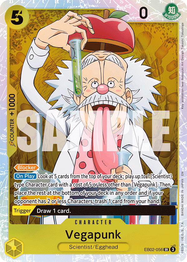 Vegapunk One Piece card (EB02-056, Extra Booster: Anime 25th Collection)