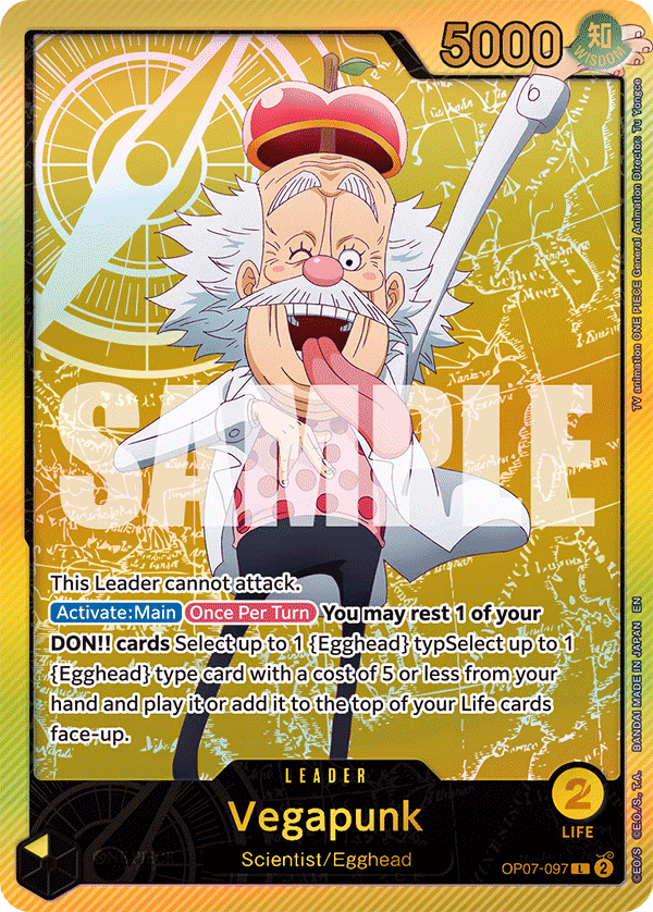 Vegapunk (SP Card) One Piece card (OP07-097, Extra Booster: Anime 25th Collection)