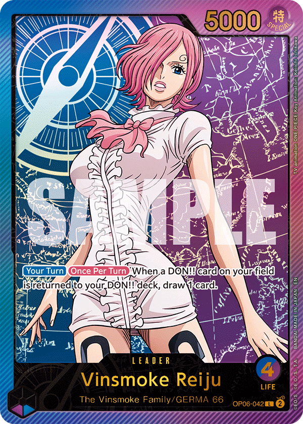 Vinsmoke Reiju (SP Card) One Piece card (OP06-042, Extra Booster: Anime 25th Collection)