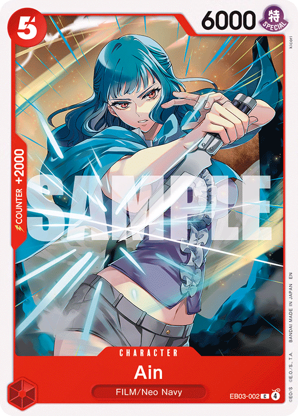 Ain One Piece card (EB03-002, Extra Booster: One Piece Heroines Edition)