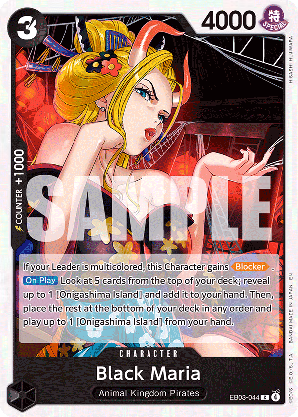 Black Maria One Piece card (EB03-044, Extra Booster: One Piece Heroines Edition)