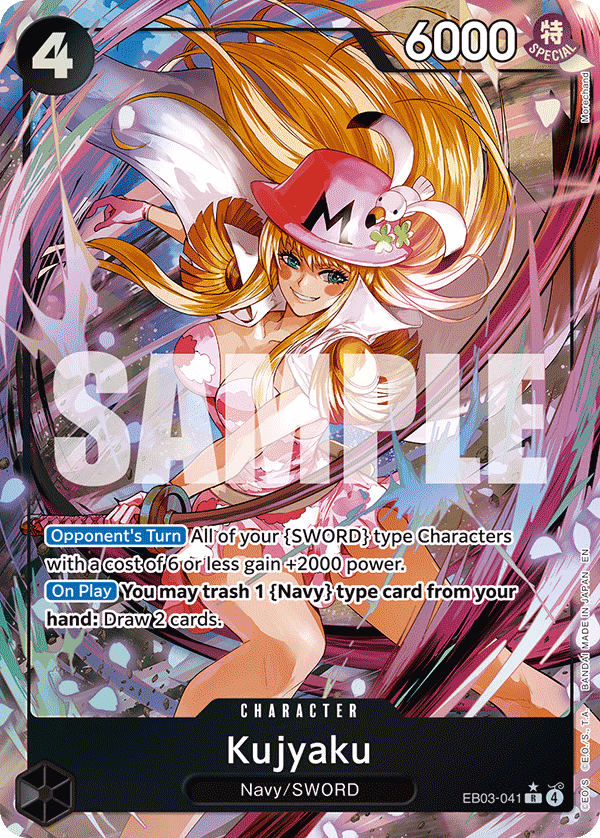 Kujyaku (Alternate Art) One Piece card (EB03-041, Extra Booster: One Piece Heroines Edition)