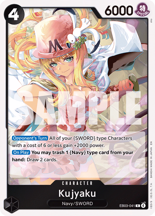 Kujyaku One Piece card (EB03-041, Extra Booster: One Piece Heroines Edition)