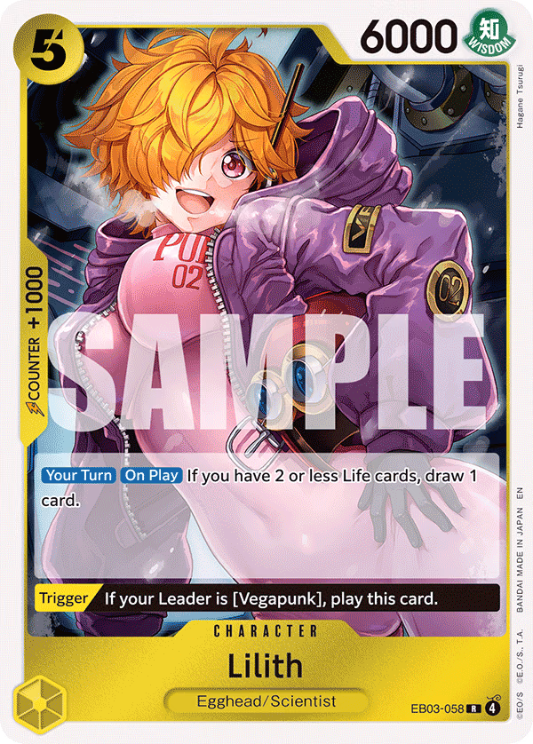 Lilith One Piece card (EB03-058, Extra Booster: One Piece Heroines Edition)