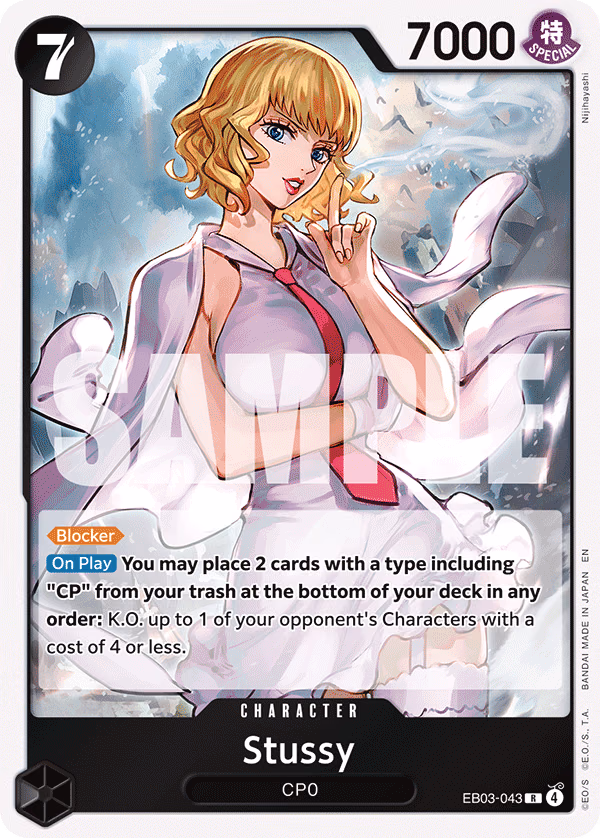 Stussy One Piece card (EB03-043, Extra Booster: One Piece Heroines Edition)