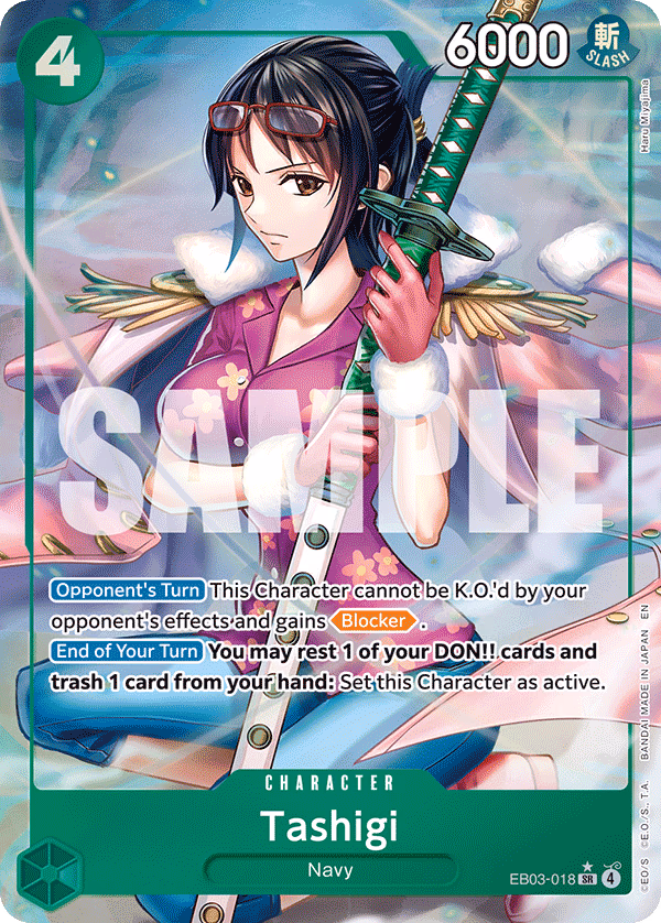 Tashigi (Alternate Art) One Piece card (EB03-018, Extra Booster: One Piece Heroines Edition)