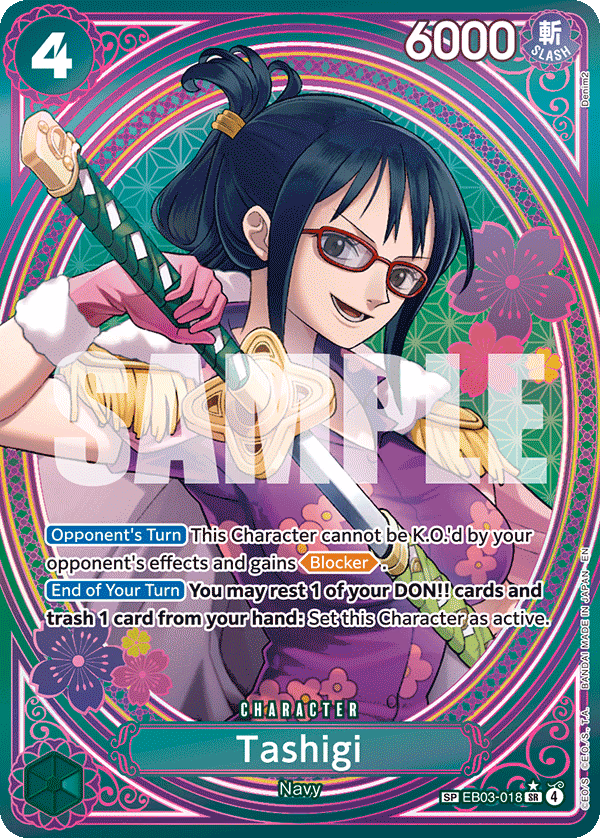 Tashigi (SP Card) One Piece card (EB03-018, Extra Booster: One Piece Heroines Edition)