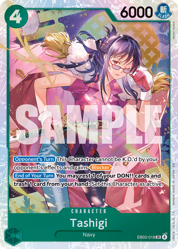 Tashigi One Piece card (EB03-018, Extra Booster: One Piece Heroines Edition)