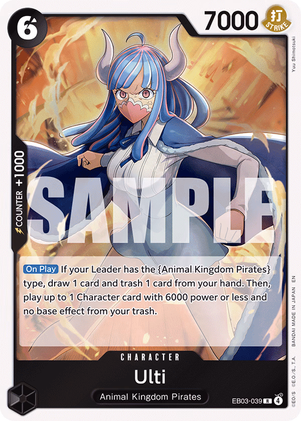 Ulti One Piece card (EB03-039, Extra Booster: One Piece Heroines Edition)