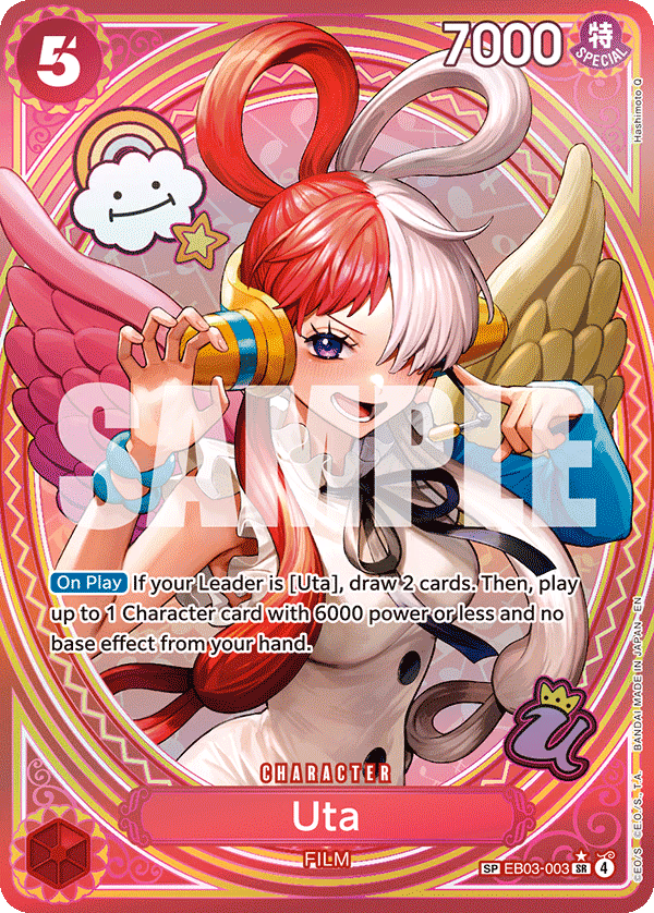 Uta (SP Card) One Piece card (EB03-003, Extra Booster: One Piece Heroines Edition)