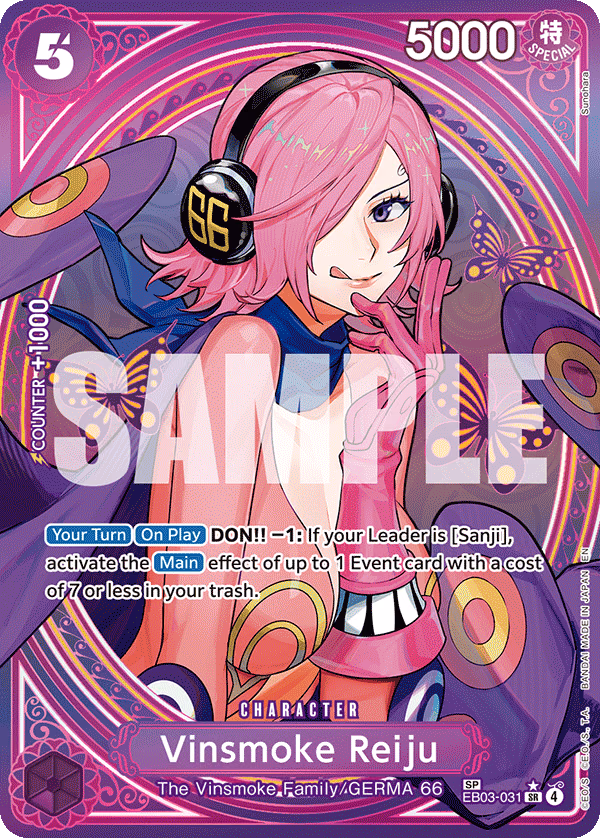 Vinsmoke Reiju (SP Card) One Piece card (EB03-031, Extra Booster: One Piece Heroines Edition)