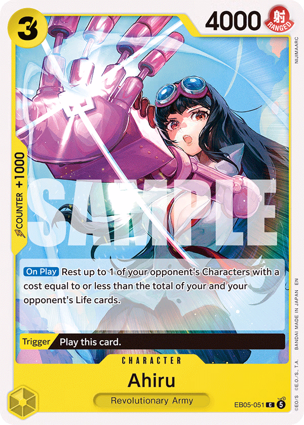 Ahiru One Piece card (EB05-051, Extra Booster: One Piece Heroines Edition Vol. 2)