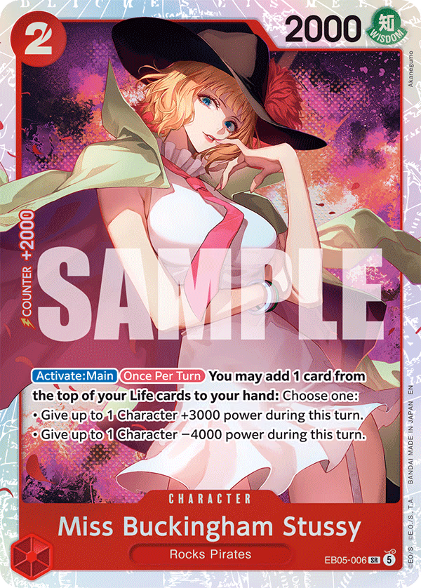 Miss Buckingham Stussy One Piece card (EB05-006, Extra Booster: One Piece Heroines Edition Vol. 2)