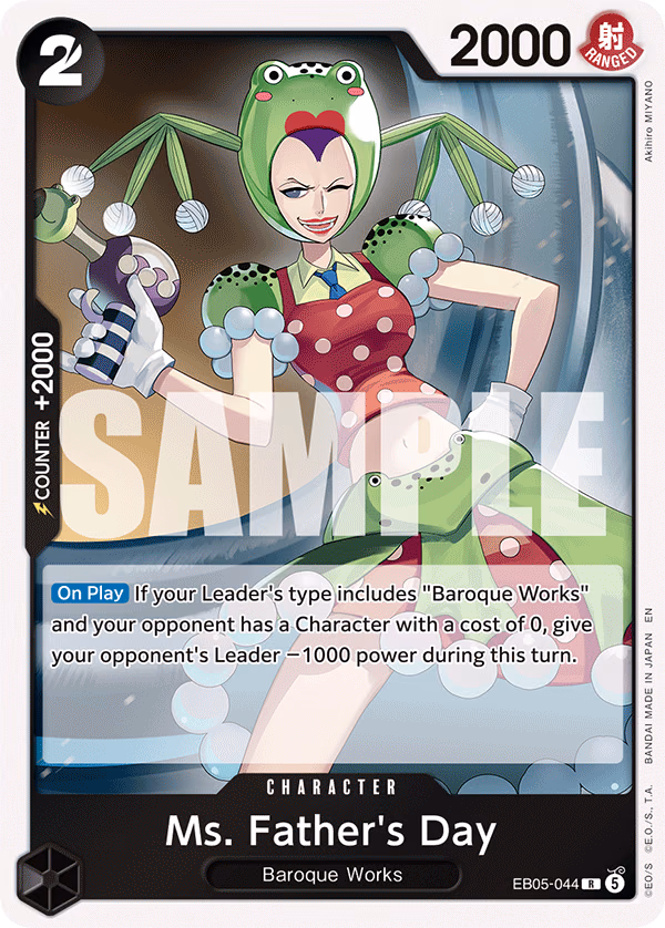 Ms. Father's Day One Piece card (EB05-044, Extra Booster: One Piece Heroines Edition Vol. 2)