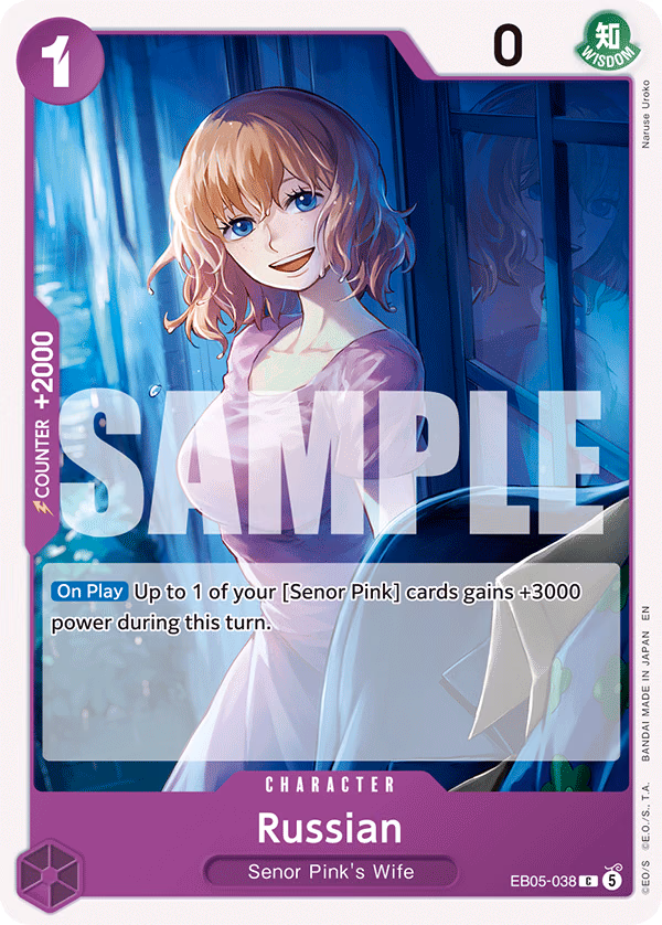 Russian One Piece card (EB05-038, Extra Booster: One Piece Heroines Edition Vol. 2)