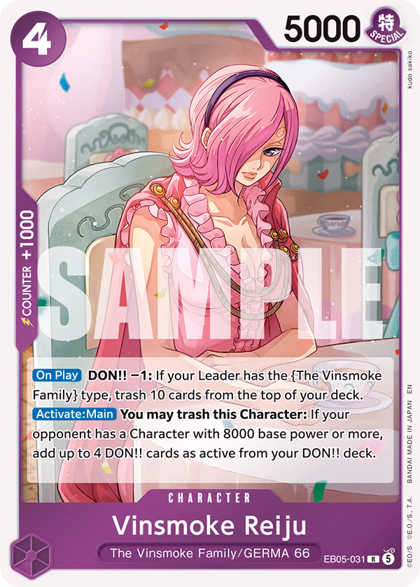 Vinsmoke Reiju One Piece card (EB05-031, Extra Booster: One Piece Heroines Edition Vol. 2)