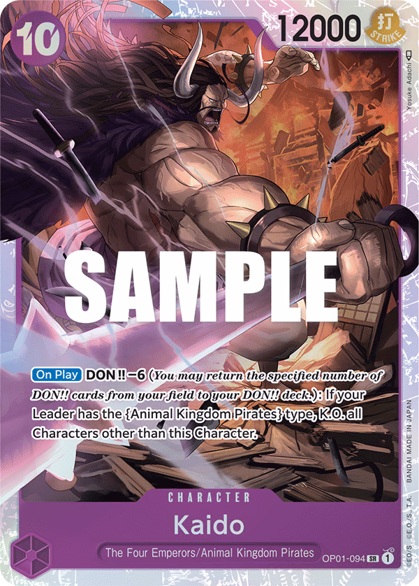 Kaido One Piece card (OP01-094, Romance Dawn)
