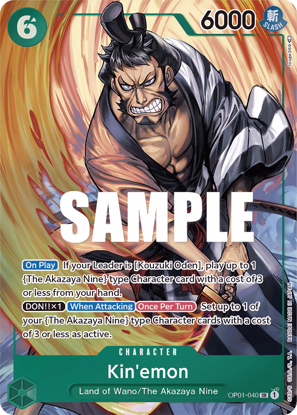 Kin'emon (Parallel) One Piece card (OP01-040, Romance Dawn)