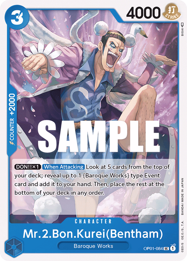 Mr.2.Bon.Kurei(Bentham) One Piece card (OP01-084, Romance Dawn)