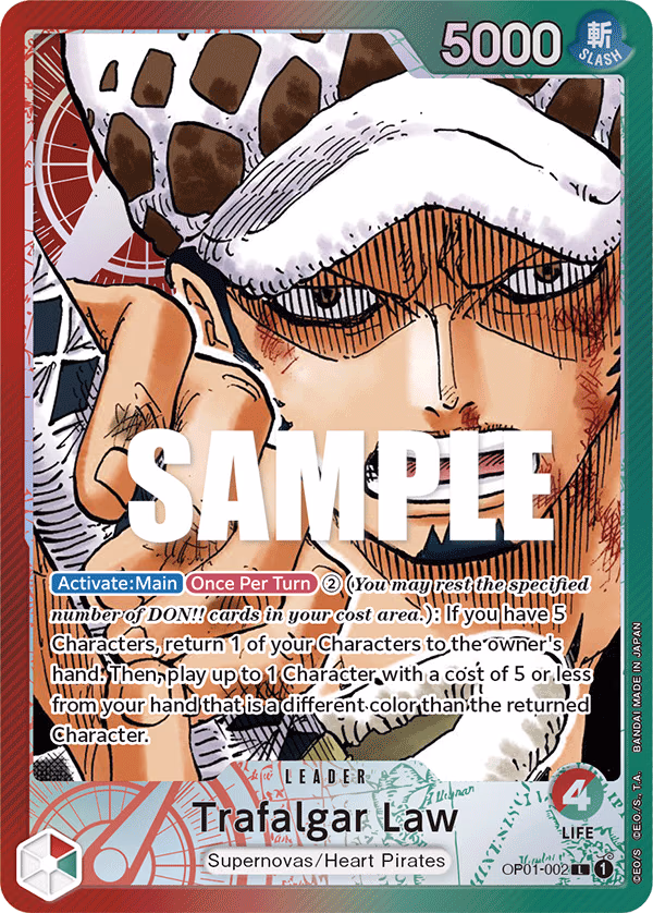 Trafalgar Law (Parallel) One Piece card (OP01-002, Romance Dawn)