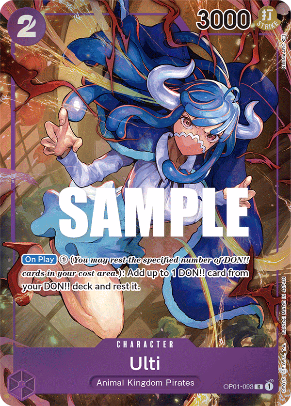 Ulti (Parallel) One Piece card (OP01-093, Romance Dawn)