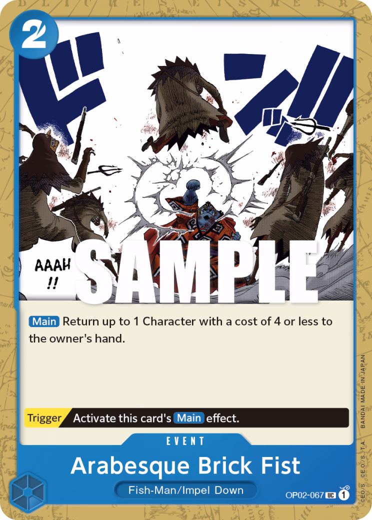 Arabesque Brick Fist One Piece card (OP02-067, Paramount War)