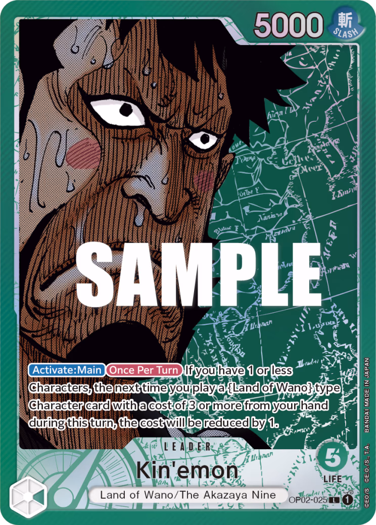 Kin'emon (Alternate Art) One Piece card (OP02-025, Paramount War)