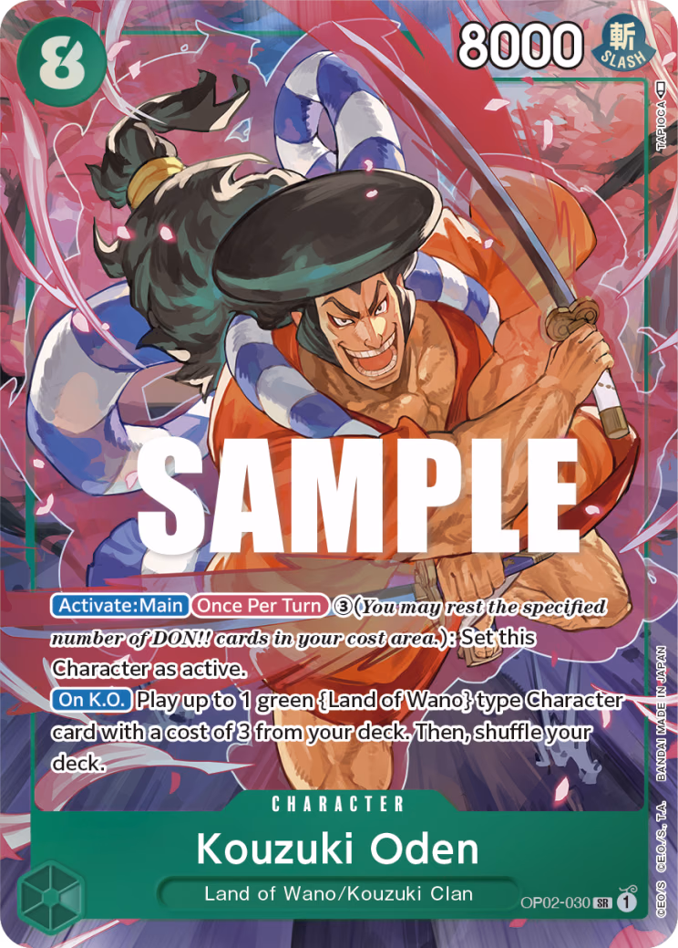 Kouzuki Oden (Alternate Art) One Piece card (OP02-030, Paramount War)
